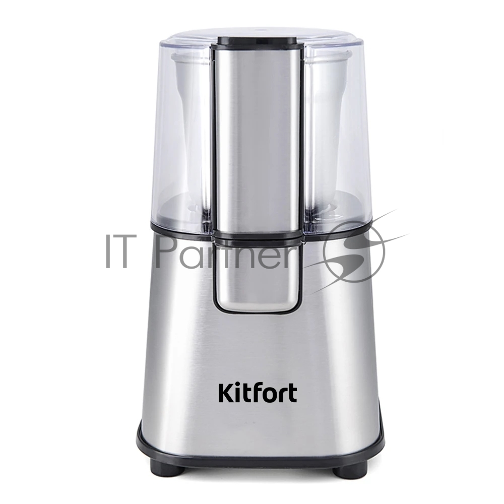 Кофемолка Kitfort КТ-1315