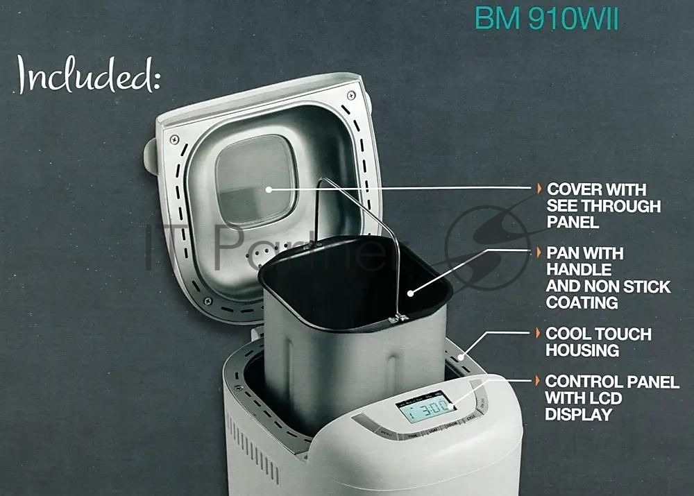 Хлебопечка Gorenje BM910WII, белый
