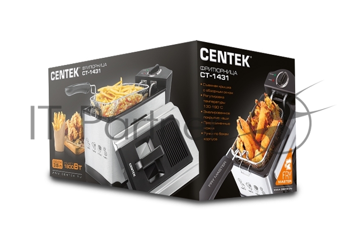 Фритюрница Centek CT-1431 серебристый, 1800 Вт, 3.5 л, 1 кг, антипригарное покрытие