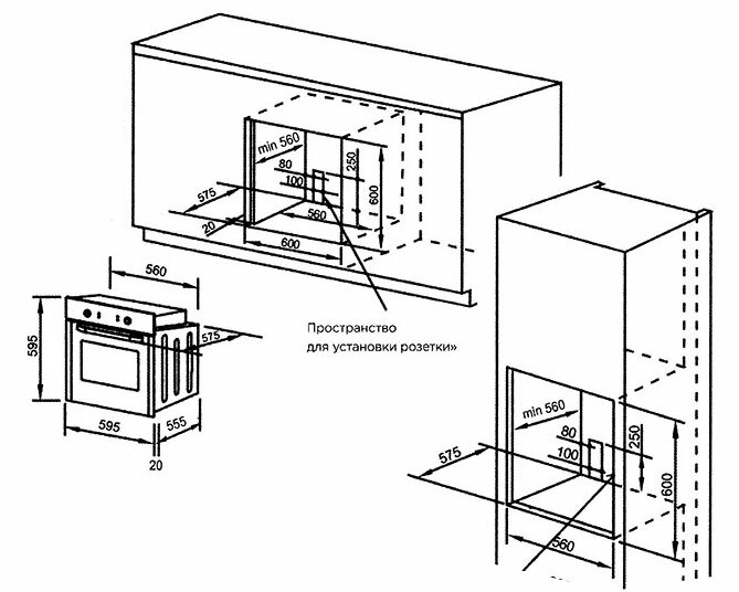 Духовой шкаф midea mo57103gw