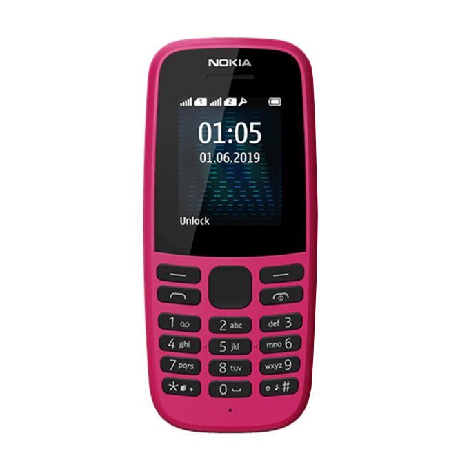 Сотовый телефон Nokia DS черный купить - цена в интернет-магазине Brain Smart Симферополь, Крым