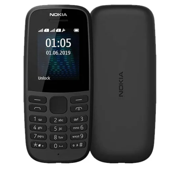 Мобильный телефон Nokia 225 4G DS sand TA-1276